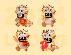wakatake6采集到Q版形象