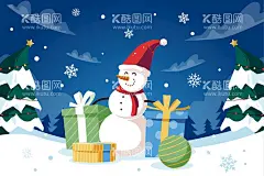 圣诞节背景  - 源文件下载【酷图网】圣诞节背景,圣诞节壁纸,高清壁纸,高清背景,节日装饰背景,圣诞节,西方传统节日,