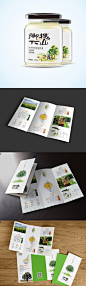 A poster foldout of honey on Behance