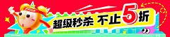 Ciman(○^～^○)采集到楼层设计