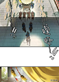 锦上香,预告,序章,琦木文化,四格绘本,在线漫画_网易漫画