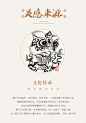 青砂石新中式茶宠摆件精品可养瑞兽麒麟醒狮桌面茶玩家居创意国潮-tmall.com天猫