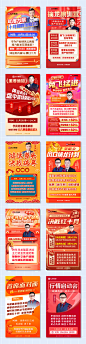素材图3