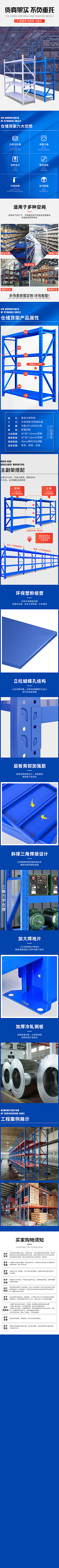 可人-瑞采集到我的作品