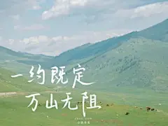 电脑壁纸 - 高清图片，堆糖，美图壁纸兴趣社区