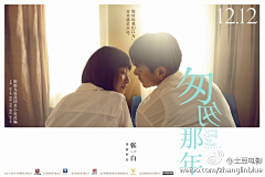 FOREVERzw采集到明星