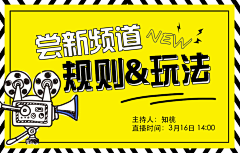 久了久了就旧了﹌采集到微商