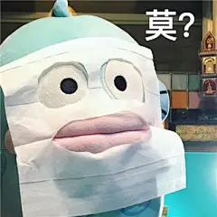 三丽鸥丑鱼汉顿表情包合集_丑中_丑鱼_表情