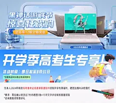 微信截图_20240820141613