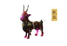 郝彩采集到坐骑