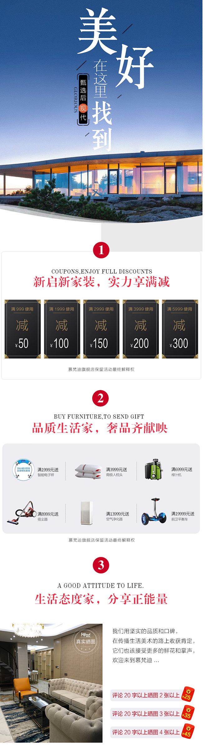 慕梵迪客厅后现代简约黑白烤漆电视柜别墅不...