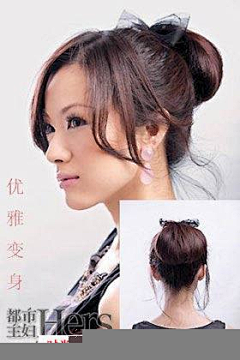 Tangxicheng采集到女生发型