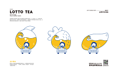 壹邦品牌策划采集到茶饮品牌VI设计