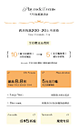 欧阳喜OYANXI