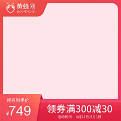 小灬尨采集到店铺