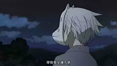 【动漫截图】《萤火之森》
主要人物： 竹川蛍 ：人类的小女孩，每个暑假都在乡下爷爷家度过，六岁的她遇见了神秘的少年“银”，两人渐渐成了好朋友。随着萤渐渐长大，她对银的好感渐渐转变为思念——一种朦胧的爱恋，最后与银一起参加了妖怪的祭典，在银即将消失的时候拥抱了银。
银：住在森林里、戴着面具的神秘少年，自称是“妖怪”。一旦被人类触碰就会消失，被妖怪保护着。与萤与日俱增的情感，渴望触碰萤。约萤去参加妖怪举办的祭典，在祭典后发生意外银即将消失，但他却欣慰地向萤敞开了怀抱。