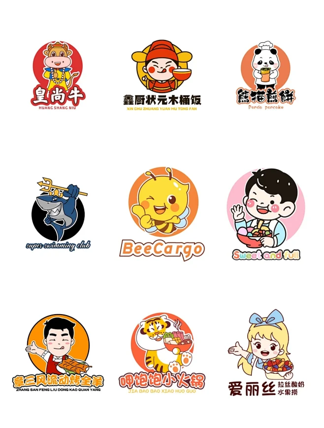 卡通logo设计丨卡通形象丨IP设计丨自画像 - 小红书-花瓣网