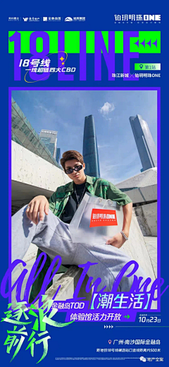 画画嘎肥仔采集到人物