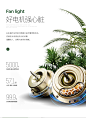 风扇灯 吊扇灯餐厅简约现代led彩色电风扇吊灯新款遥控书房卧室灯-tmall.com天猫