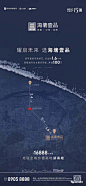 【公众号：地产视觉】
【公众号：地产视觉】