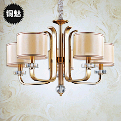 E-ric陈采集到吊灯 Hanging Lamp