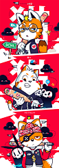 Let's Fight With Us : オレンジ  Gank.is a gang with members of three animals namely fat cats, Wolf orange / Cuon Alpinus and red Panda.