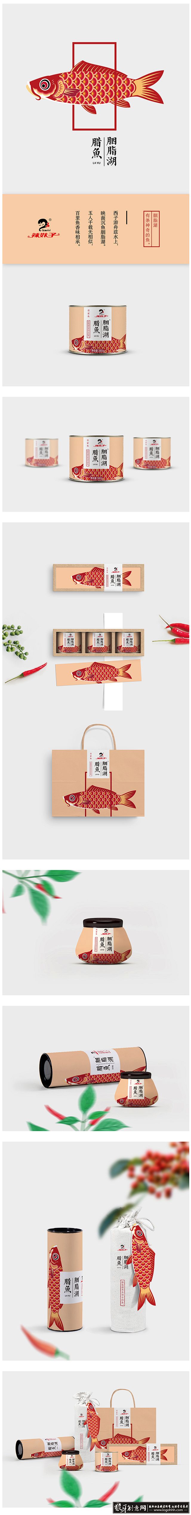 腊鱼包装设计 鱼包装手提袋 简约腊鱼包装...