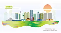 徐州天际线徐州地标建筑徐州城市线描徐州景观建筑旅游景点插画