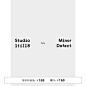 Studio1till8 不定期更新的微瑕疵品（一）（不退不换）-淘宝网