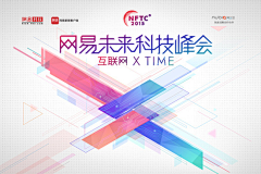 dragon_Mark采集到平面