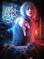 摸鱼进行时。