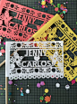 Papel Picado Mexican Wedding Flags Customized Banners by lulaflora: 