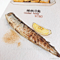 美食手绘插画