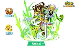 奥拉星传奇孙权