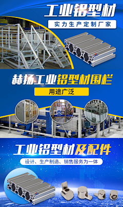 徐秋安采集到小卡片banner
