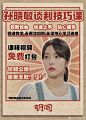 @电视剧胡同 的个人主页 - 微博