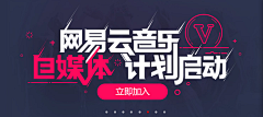 */Xin斌斌/*采集到banner