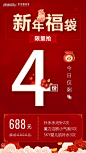 b6ad96c2dd6305f785f0beecf77af23cf73012bc263c4-i0FFQB_fw658
