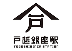 渴望心的声音采集到logo
