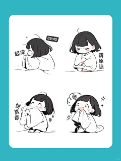 青青子金GL采集到动画人设