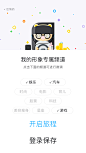 UC