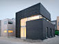 modern facade boxes house concept brick minimalist style