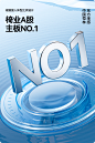 O1CN01RNwjtb1bDuHr5AVfA_!!1752023432.png (1.91 MB,1200*1798)