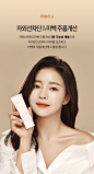 [비오엠] 스킨필터 비비크림 40ml SPF50+ PA+++ : 비오엠