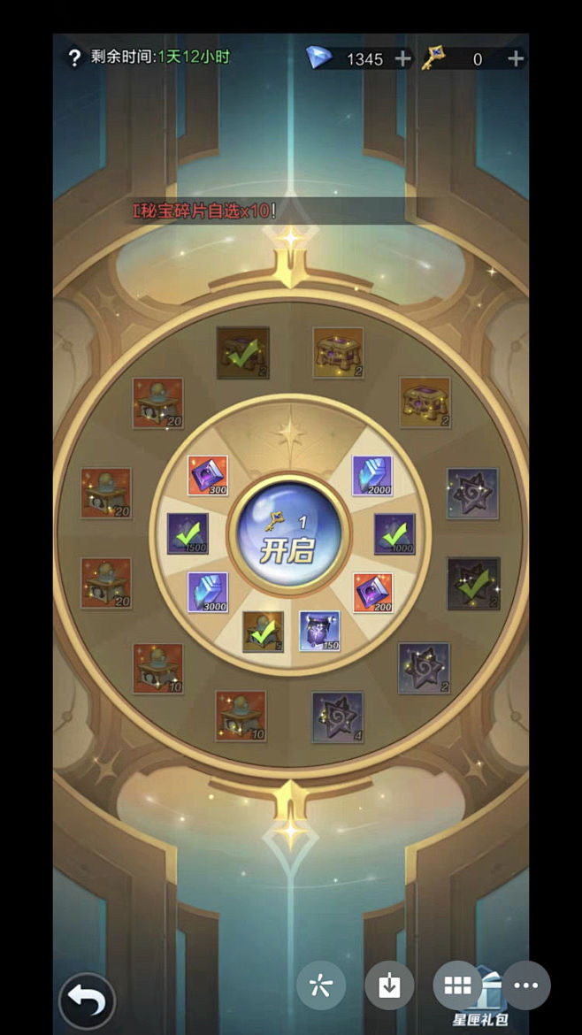 零氪新版本独特玩法 - TapTap 发...