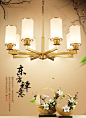 新中式吊灯客厅吊灯现代简约全铜美式吊灯创意个性大气餐厅灯具-tmall.com天猫