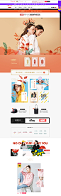 初语-首页-初语旗舰店-天猫Tmall.com