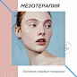 Yandex Images: search for similar images