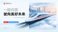一青冯采集到PNG