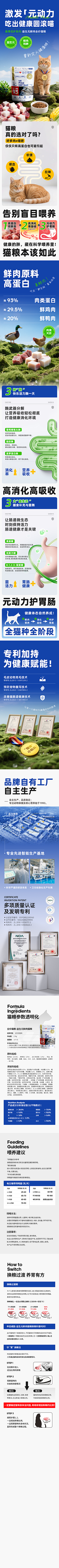 姜饼人快跑哦采集到排版-标题排版